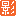 API